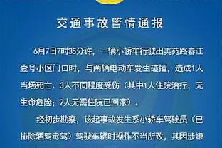 克洛普：想让争冠对手输球但他们不会 我们的欧冠资格并不安全