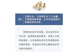 历史助攻队友三分榜：库里➡克莱614次居首 追梦➡库里598次第二