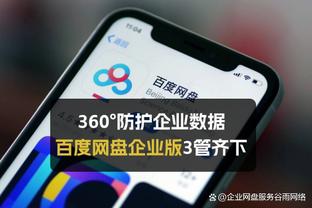 季后赛全主场优势！辽宁男篮夺得队史第三次常规赛冠军