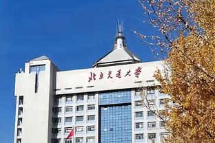 拜仁客战曼联大名单：凯恩、萨内在列，德里赫特、格纳布里缺席